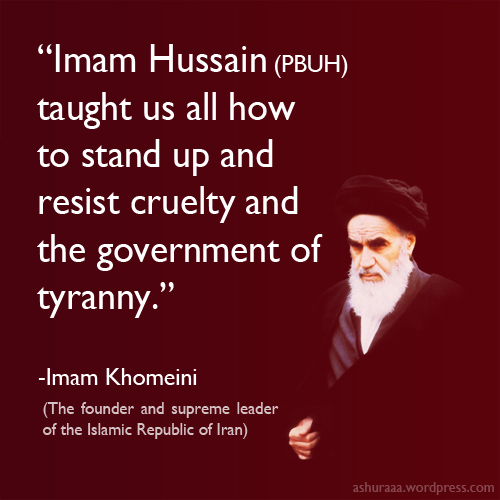 تصویر انگلیسی کلام امام خمینی درباره امام حسین علیه السلام - Ashura