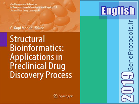 بیوانفورماتیک ساختاری_ کاربردها در فرآیند کشف داروی پیش بالینی Structural Bioinformatics_ Applications in Preclinical Drug Discovery Process