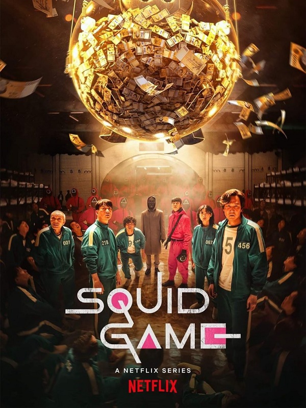 دانلود سریال squid game