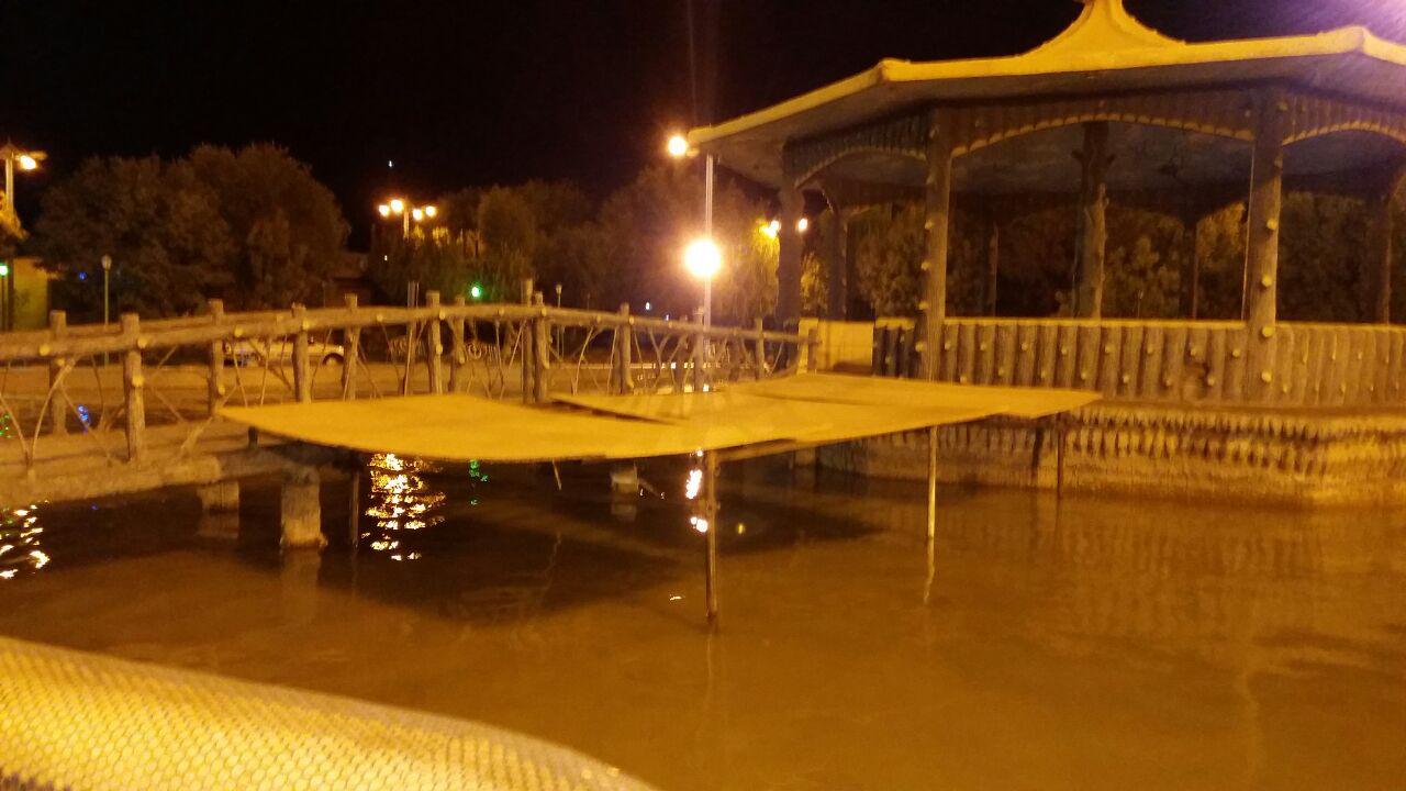بوستان سلامت گرمسار 