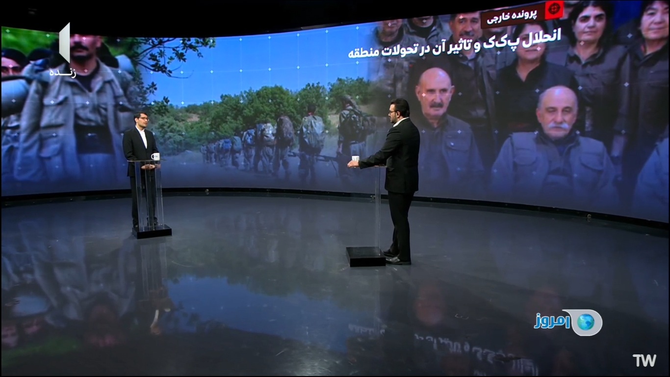 نوید کمالی برنامه ایران امروز