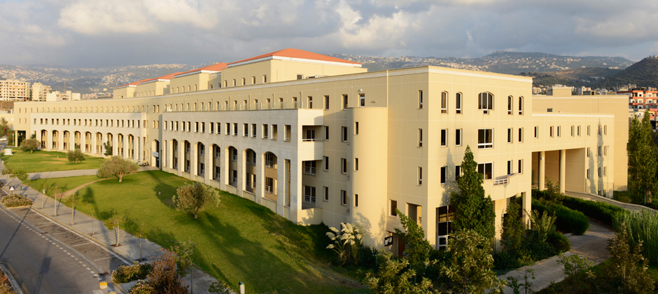 دانشگاه لبنانیه