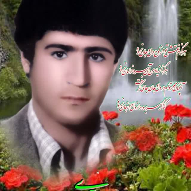 شهید حسن آقا طاهرآبادی- سنقر