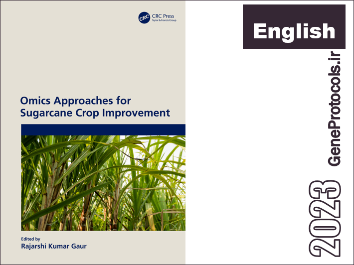 رویکردهای اومیکس برای بهبود گیاه نیشکر Omics Approaches for Sugarcane Crop Improvement