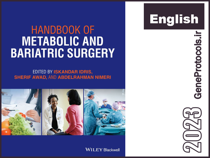 هندبوک جراحی متابولیک و جراحی چاقی Handbook of Metabolic and Bariatric Surgery