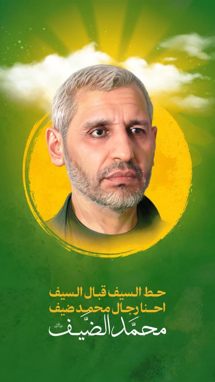 سِرِه