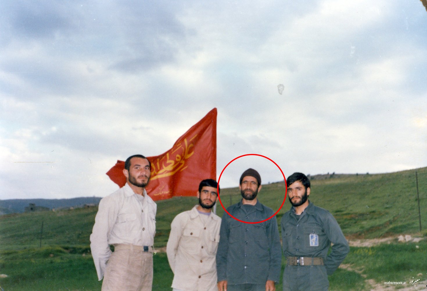 شهید جان محمد اسدالهی - -تخریب- لرستان