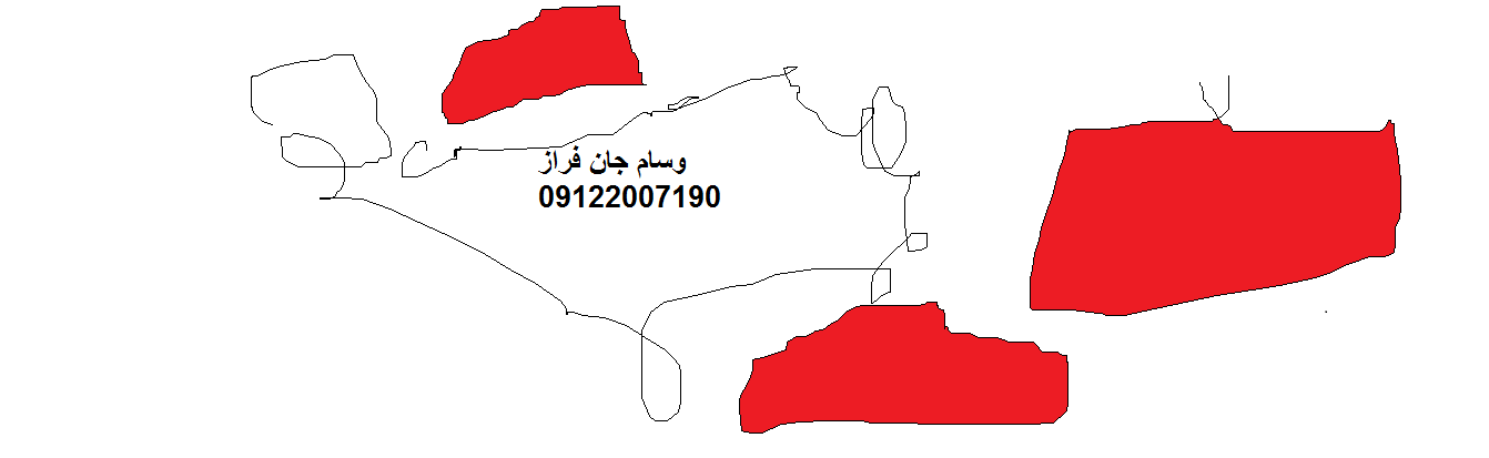 مترجم و ترجمه آنلابن عربی