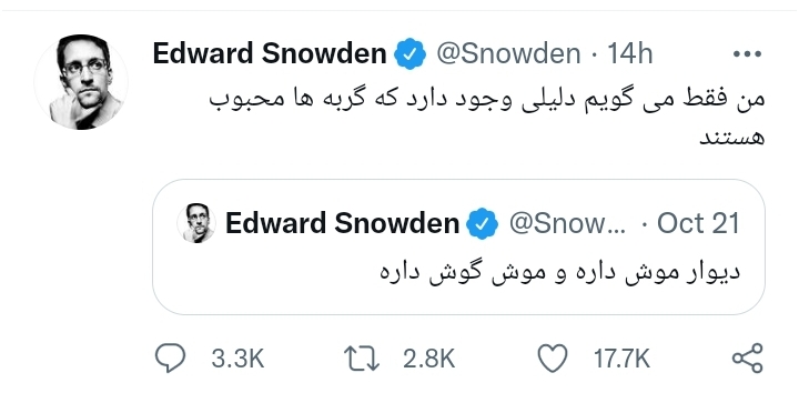 Edward Snoden Tweet 