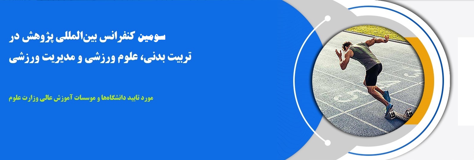 توضیح تصویر