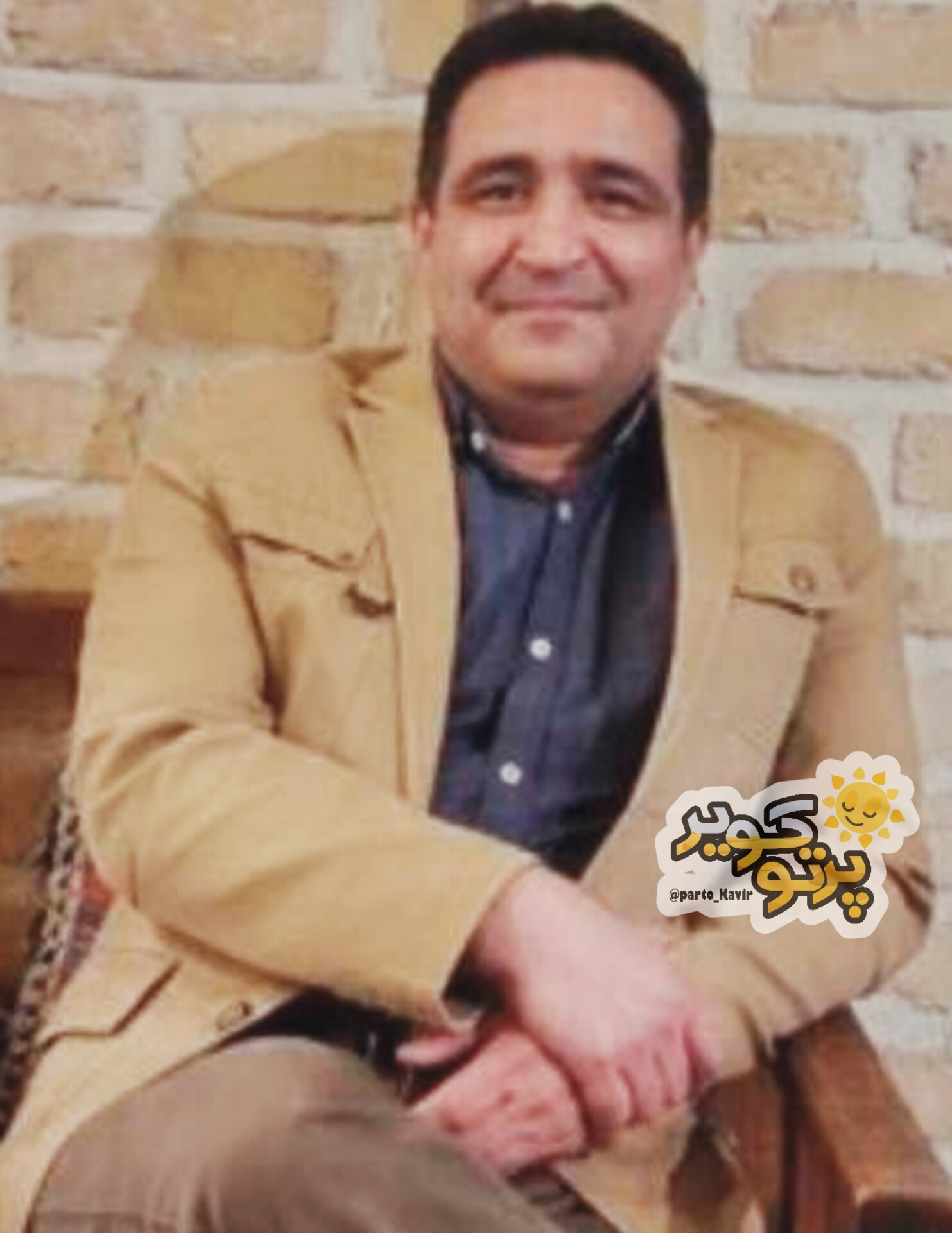 مهندس محمد یگانه بادرودی