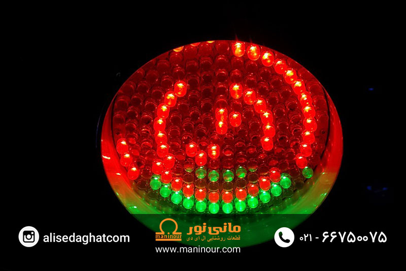 پروژکتور LED