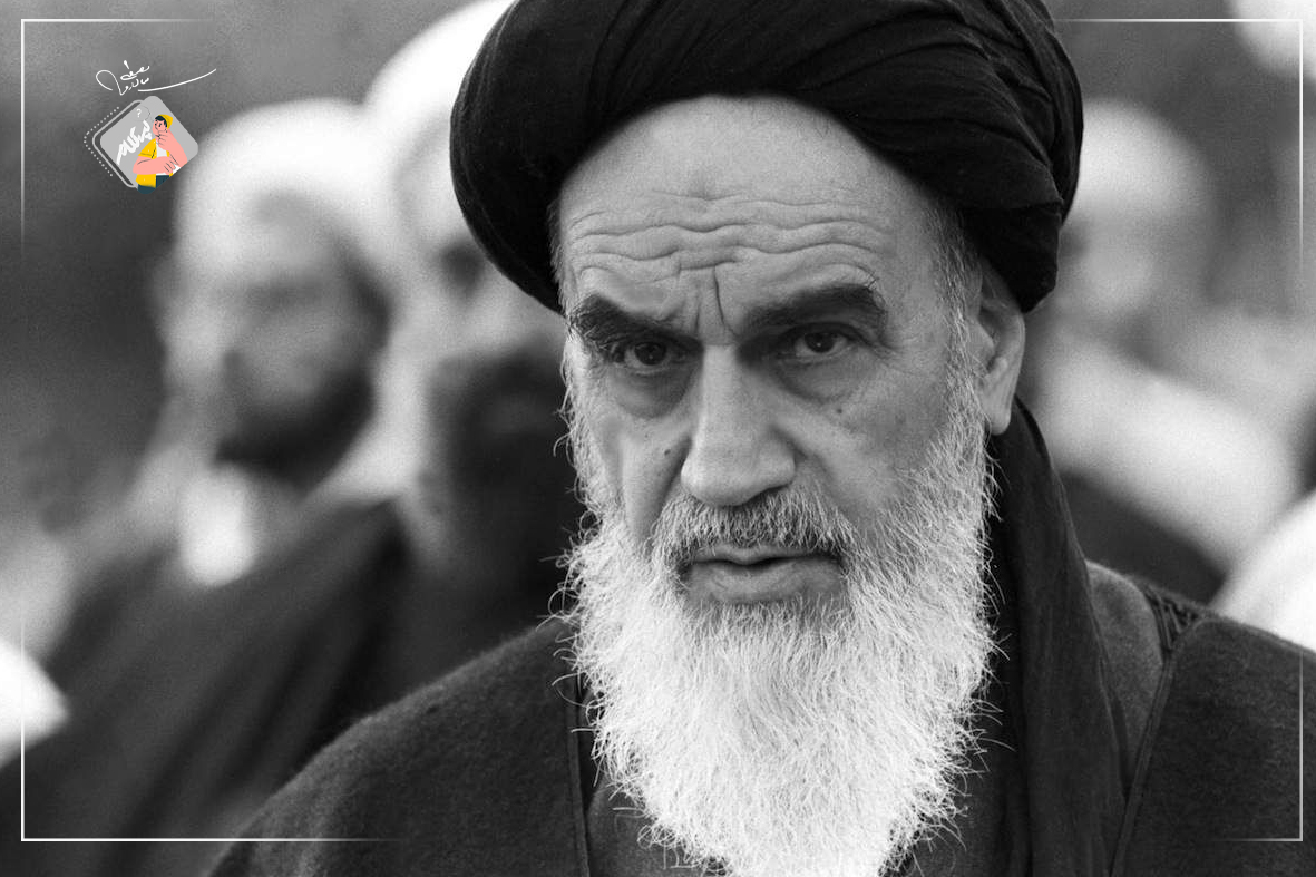 امام خمینی: حفظ جمهوری اسلامی مهم تر از جان امام عصر (عج)!