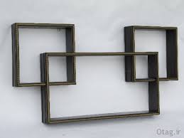 حسینه