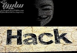 indian hackers