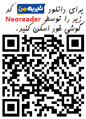 مشاور تحصیلی احسان افشارمنش