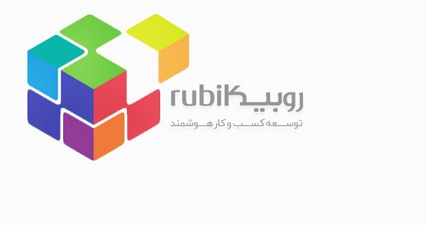روبیکا