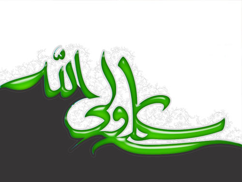 هتل جم