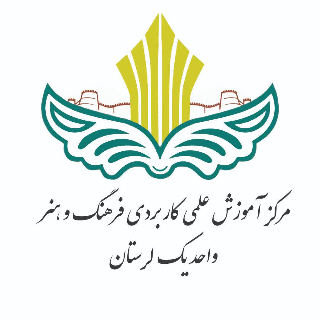 لوگوی مرکز