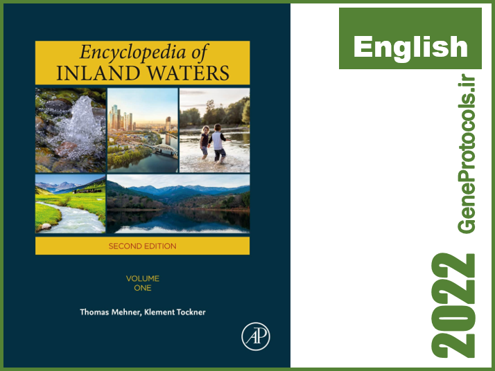 دایره المعارف آبهای داخلی Encyclopedia of Inland Waters