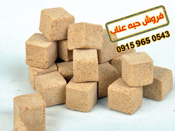 jujubecube10