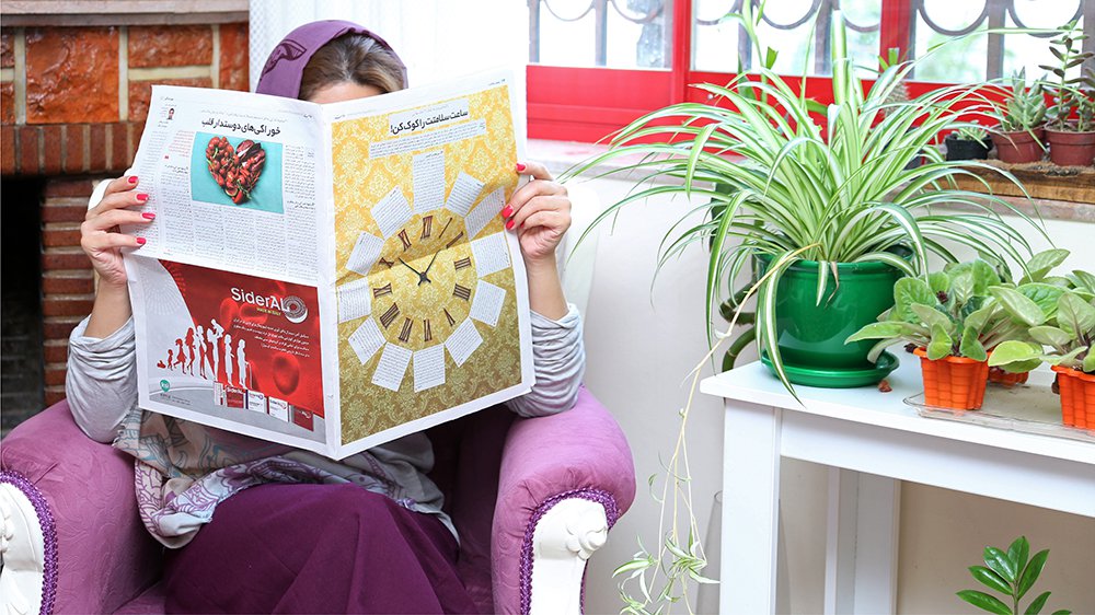 برایشان روزنامه بخوانید