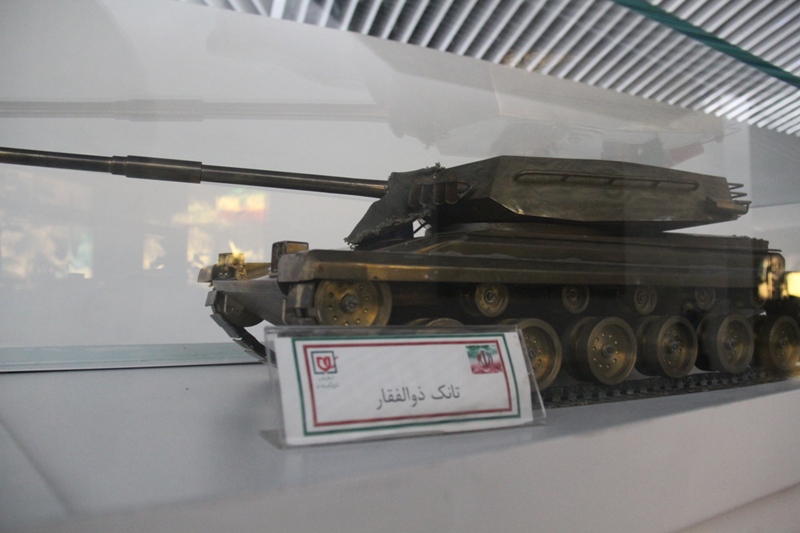 تالار_سرانجام1