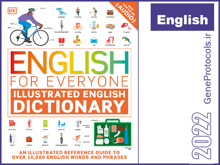 انگلیسی برای همه- دیکشنری مصور انگلیسی English for Everyone_ Illustrated English Dictionary