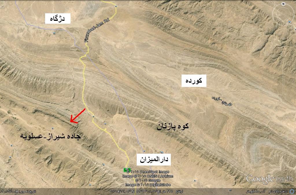 موقعیت کورده